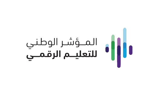 التميُّز في المؤشر الوطني للتعليم الرقمي 2023